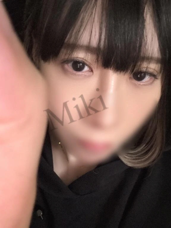 みき