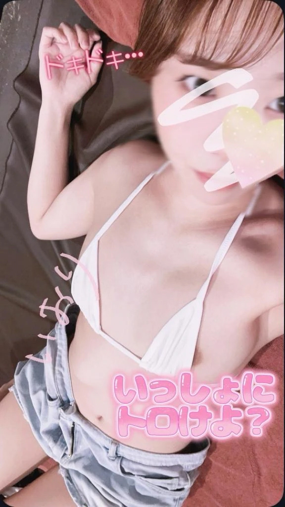 いおり
