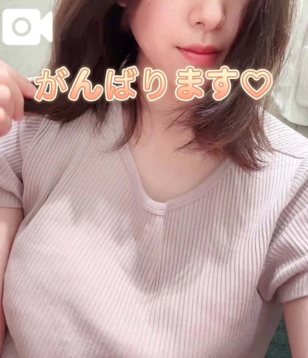 とうか