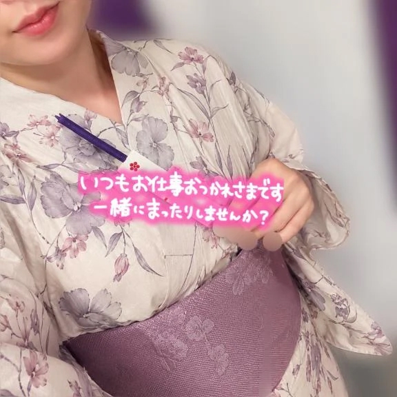 いずみ
