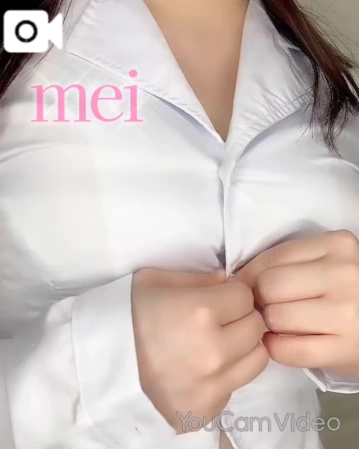 めい