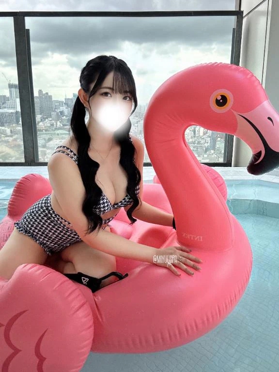 みゆう