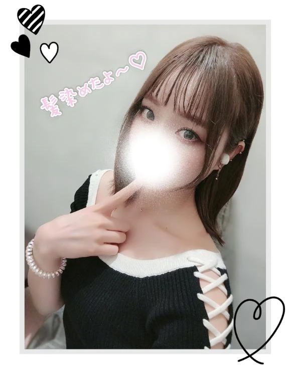 おとは