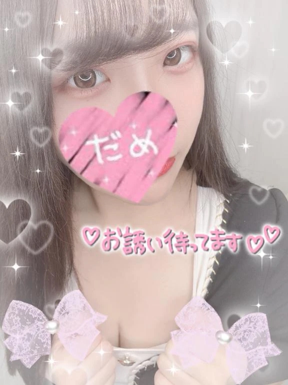 やよい