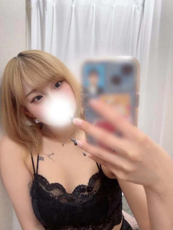 しの