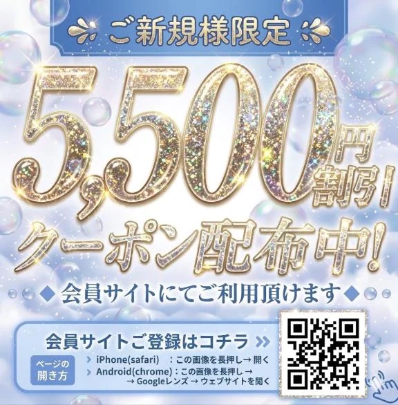 もえか