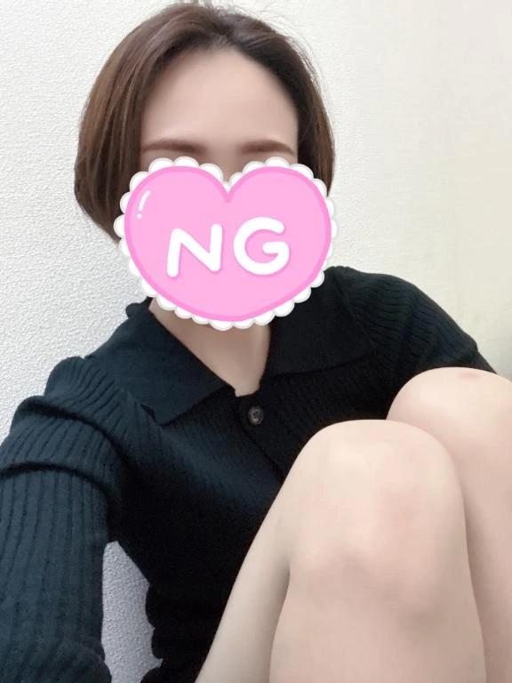 あおい