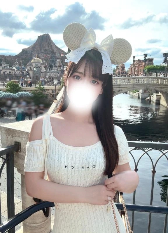 せいな