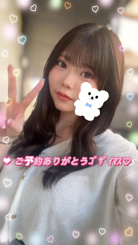 ゆめか