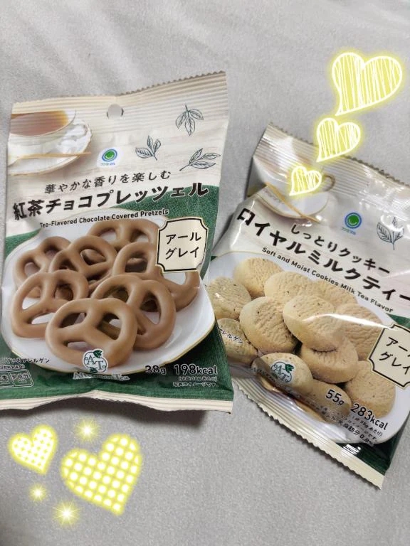 めい