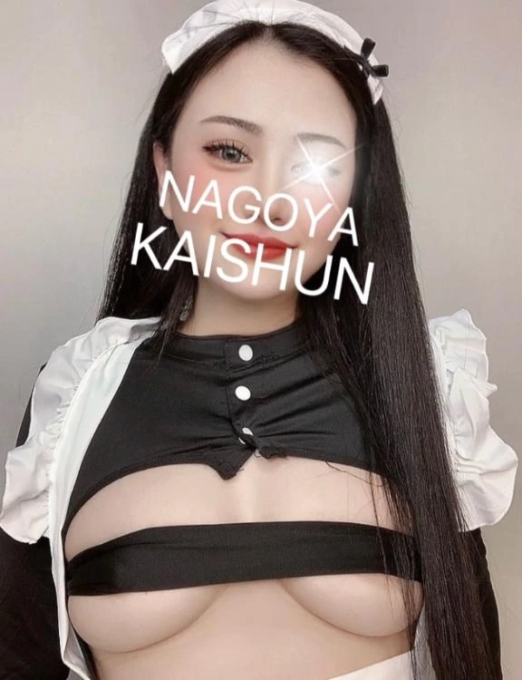 かぐや