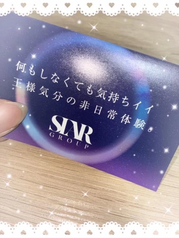 あい