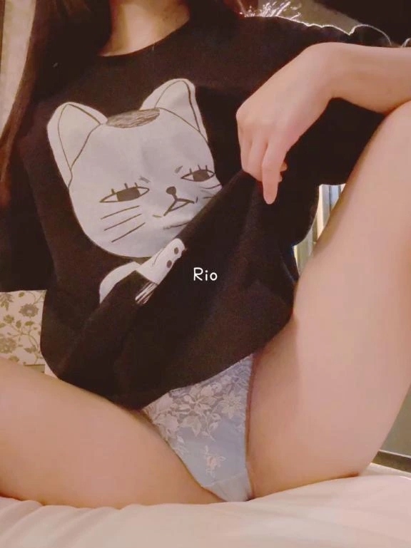 りお