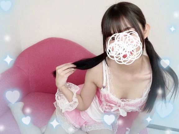 ひなの