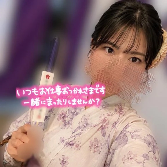 いずみ