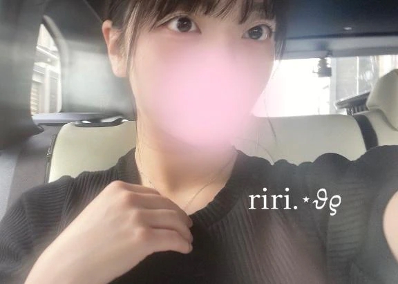 りり