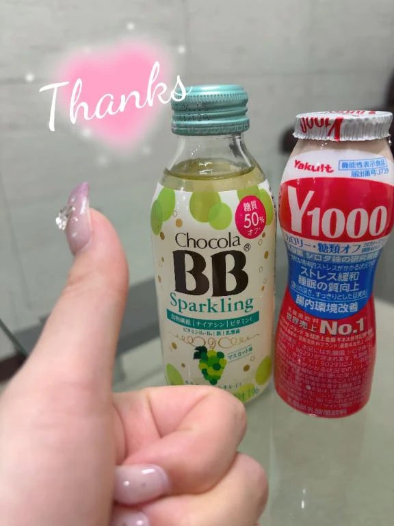 みわ