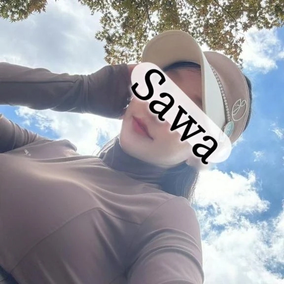 さわ