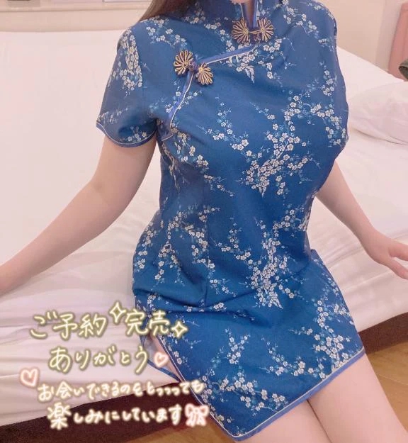 ゆりあ