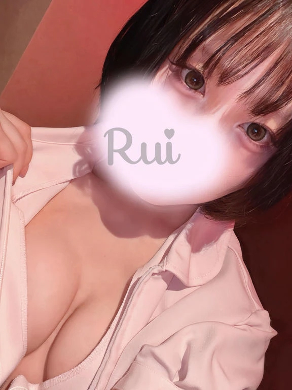 るい