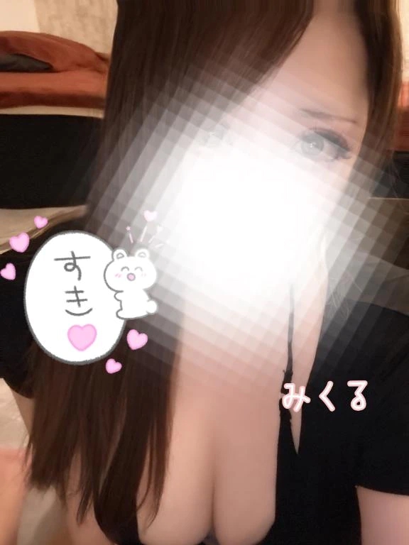 みくる
