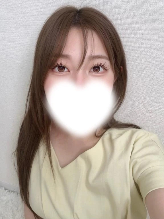 るか