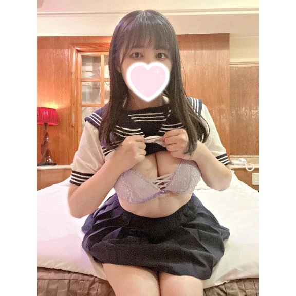 このは