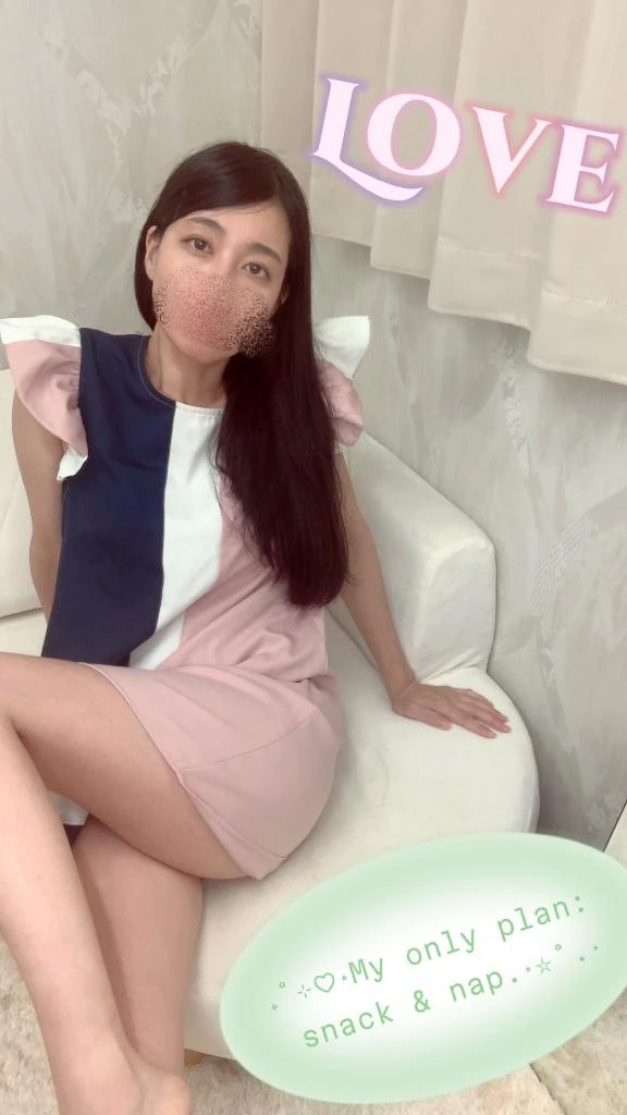 なお