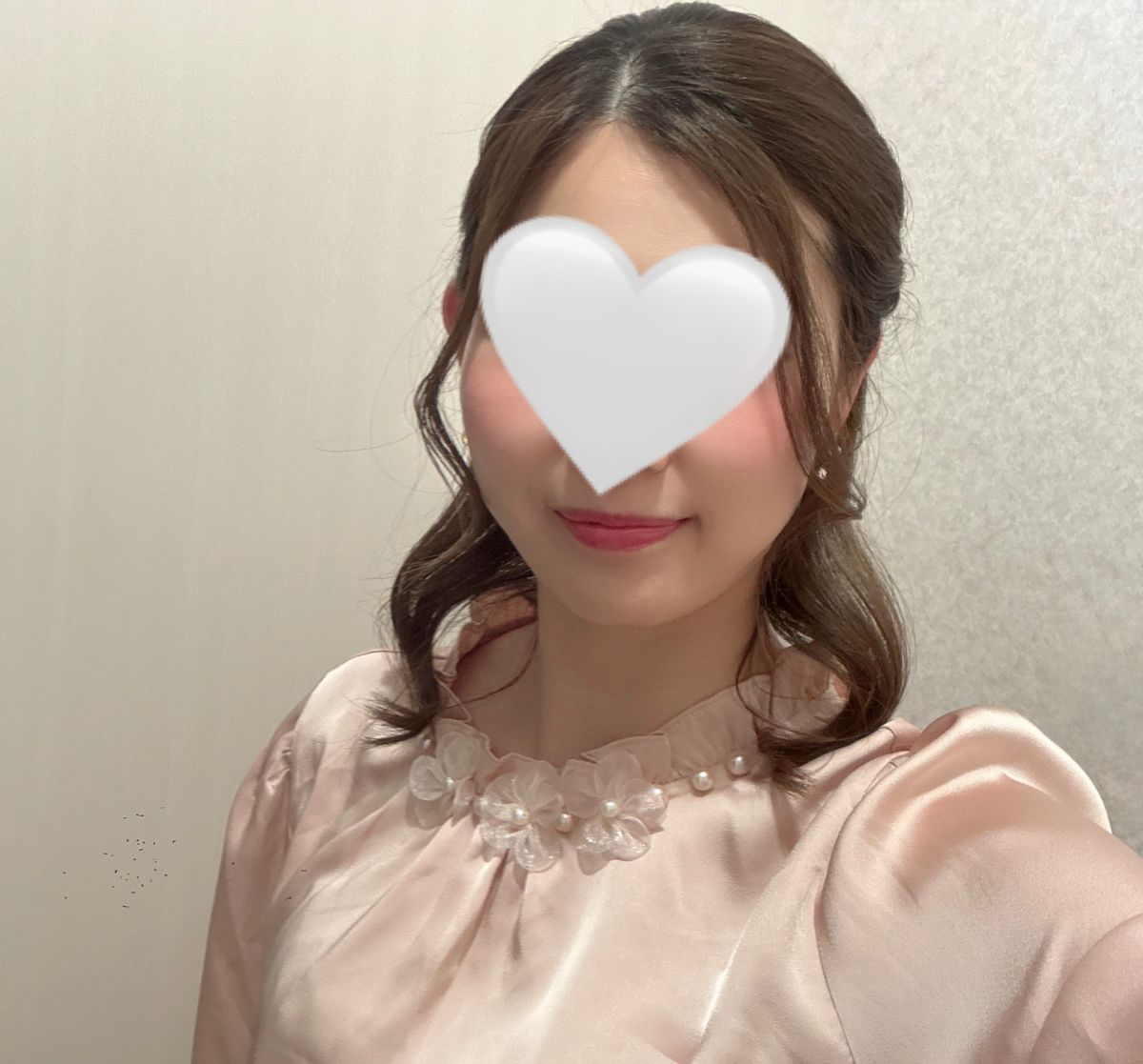 ここね