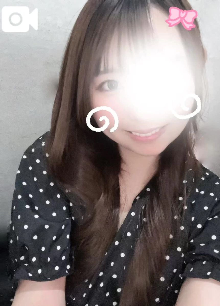 るか