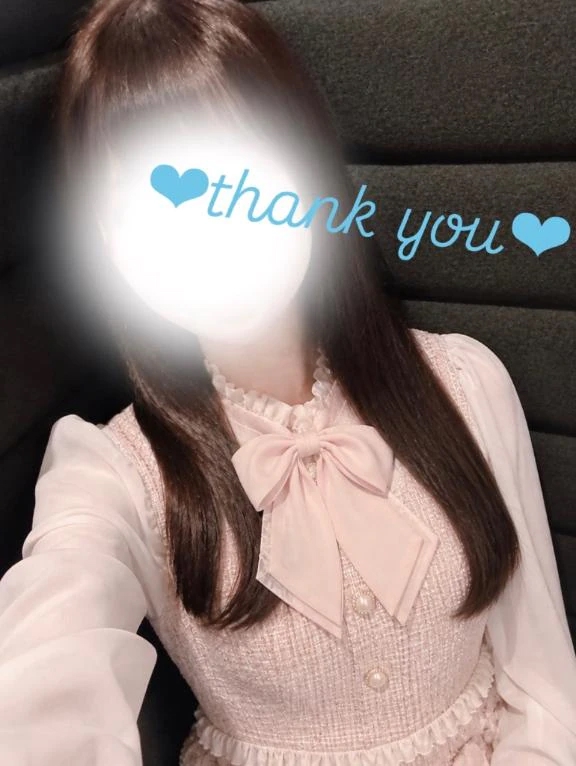 みずな