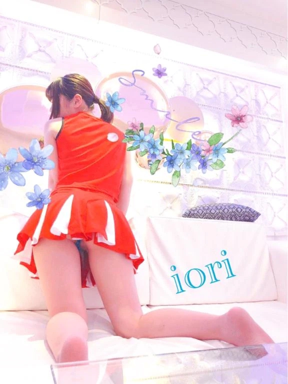 いおり