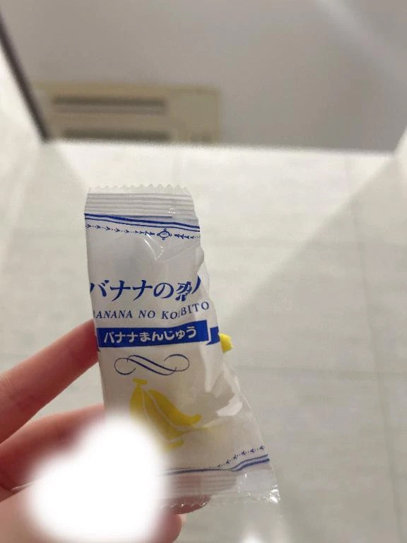 カンナ