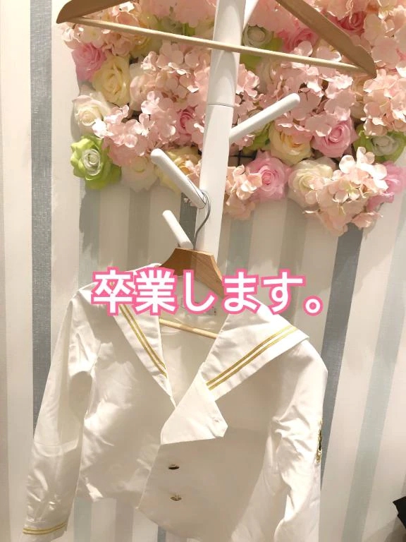 しおり