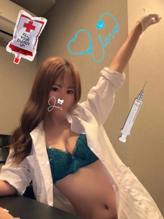樹里