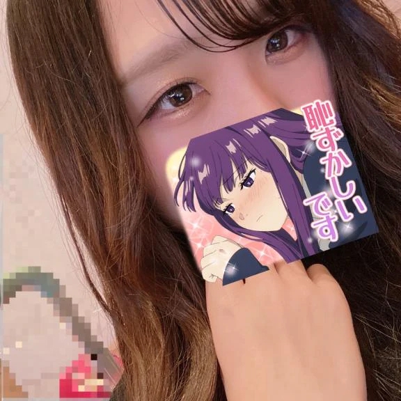 あやめ