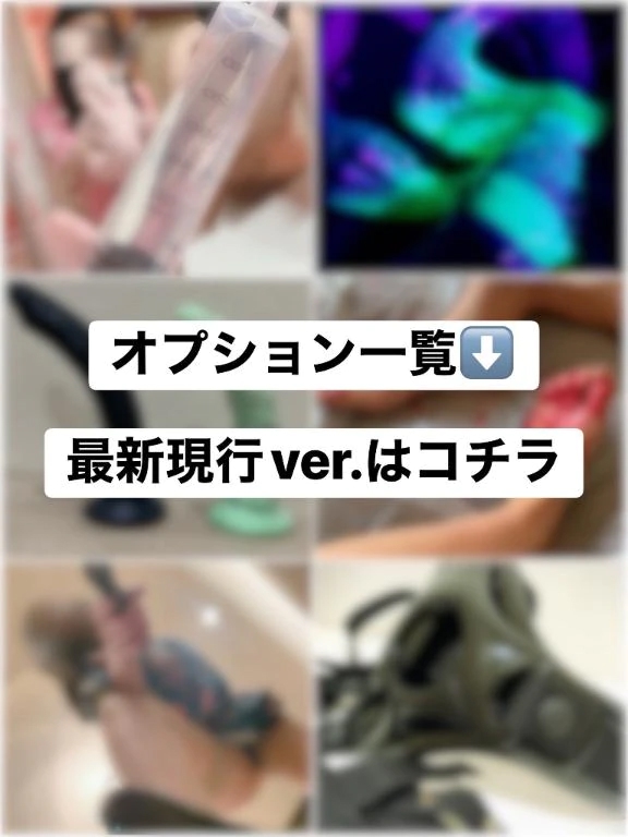 ゆめこ