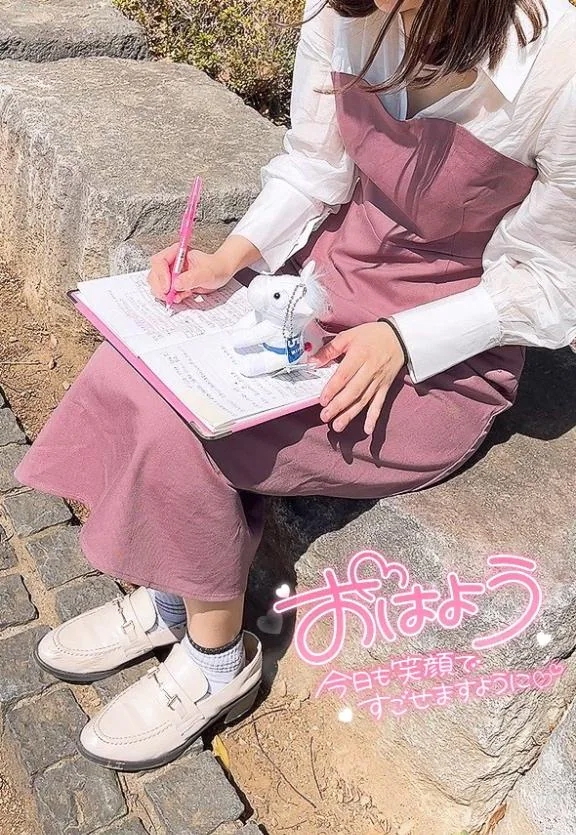 みほ