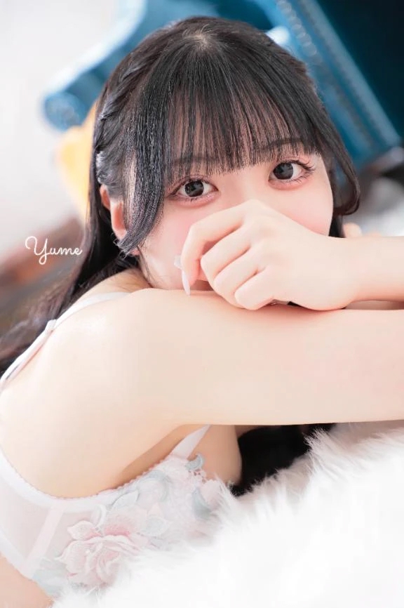ゆめ