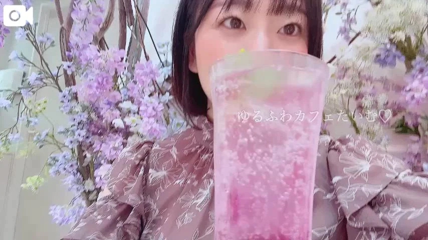 さや