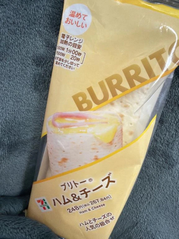 こころ