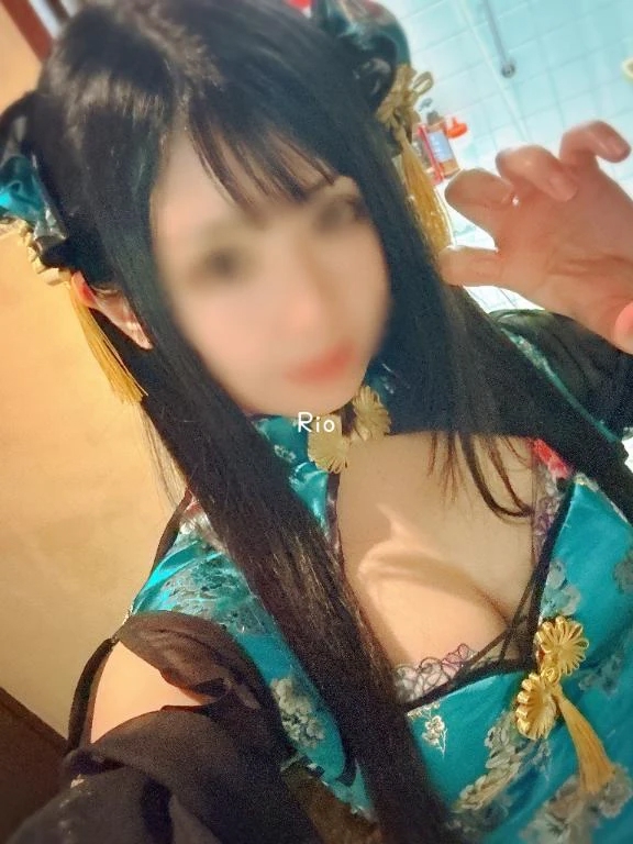 りお