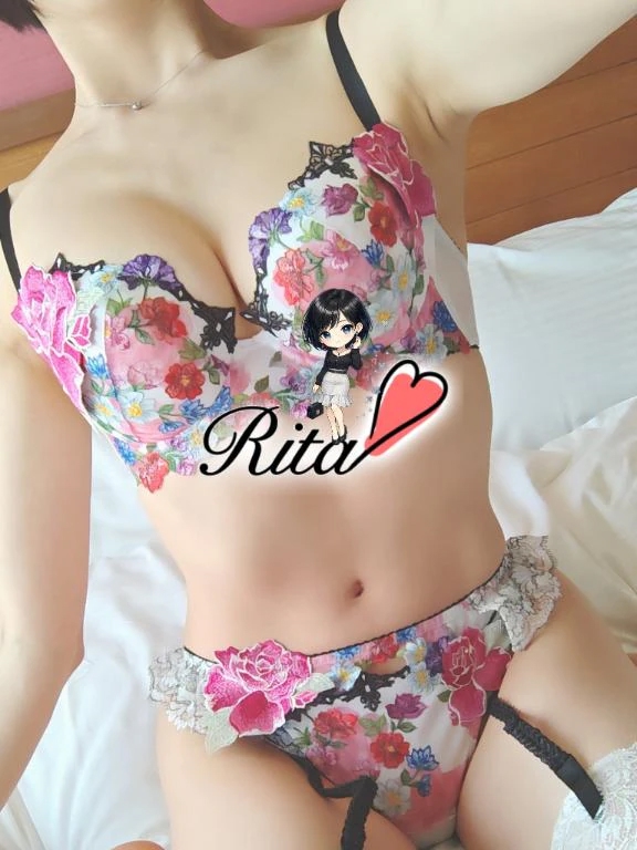 リタ