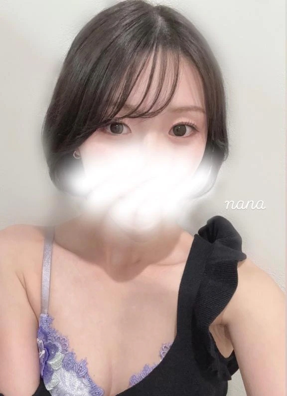 なな