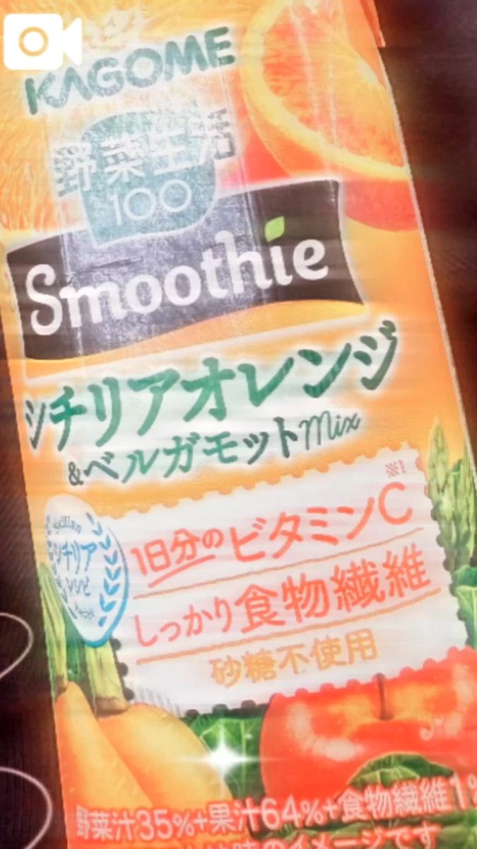 やよい