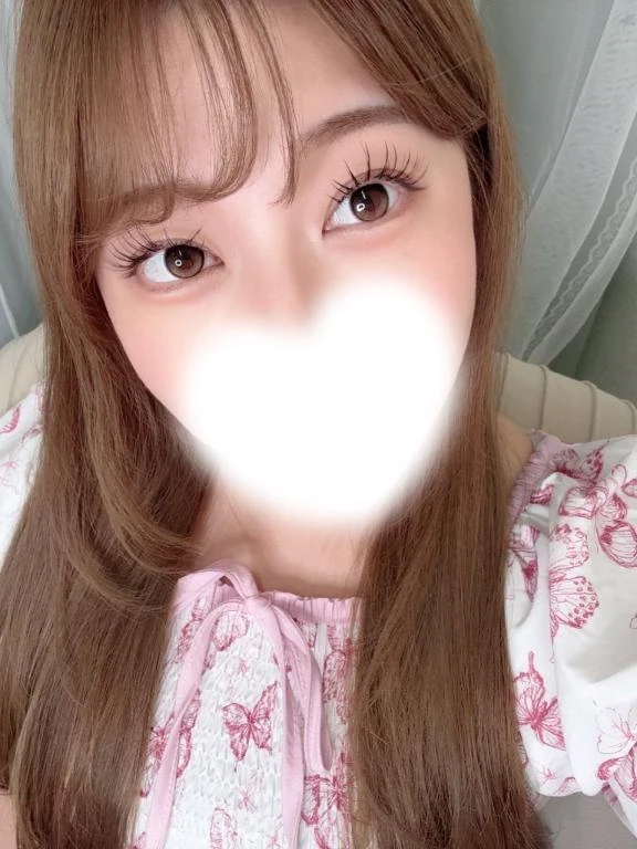 るか
