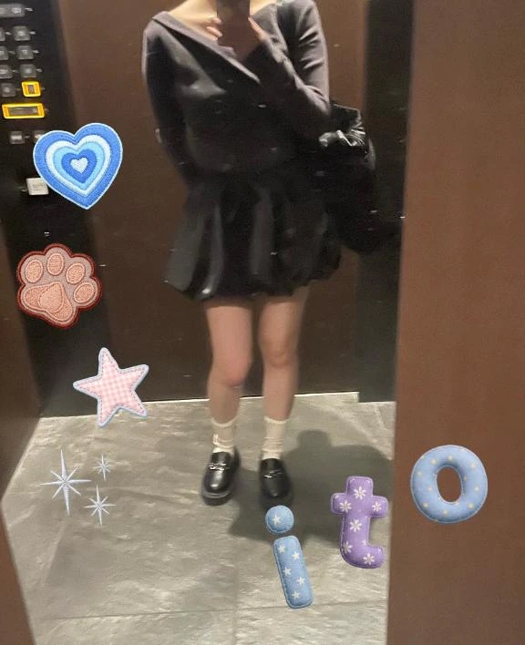 いと