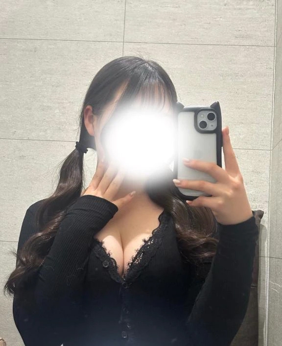 みる