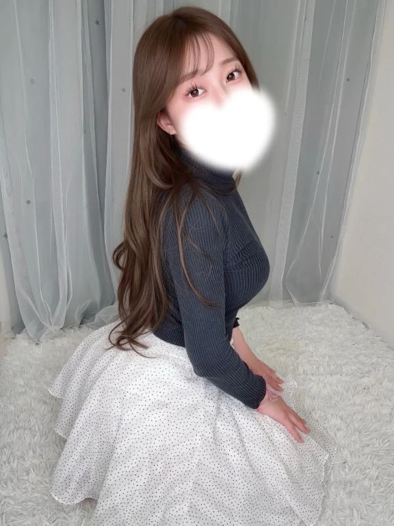 るか