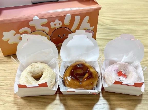 ひなた